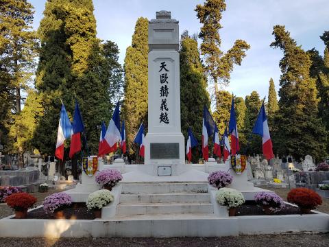 Monument aux morts des travailleurs indochinois 1914-1918 et 1939-1945