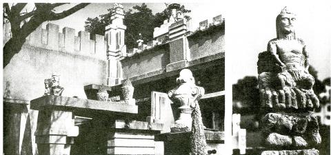 Éléments de décorations Photo de 1969