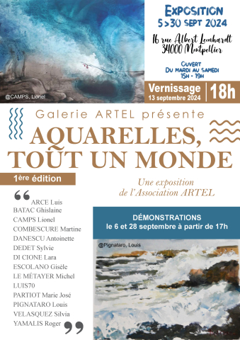 Exp. Aquarelle, tout un monde